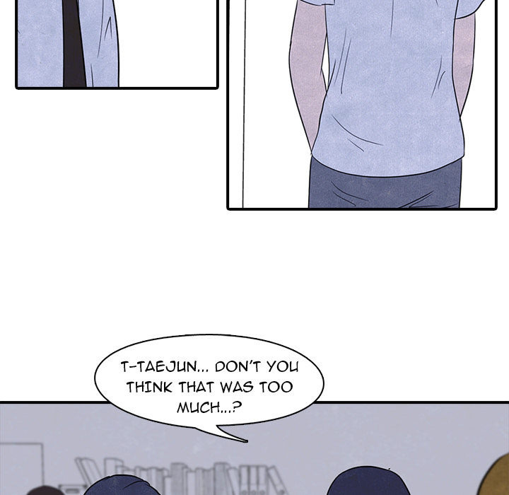 High School Devil Chapter 3 image 79
