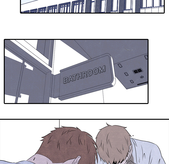 High School Devil Chapter 3 image 81