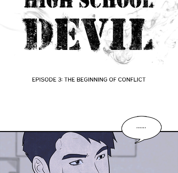 High School Devil Chapter 3 image 8