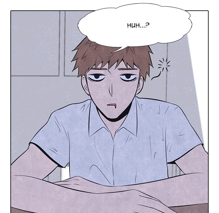 High School Devil Chapter 30 image 10