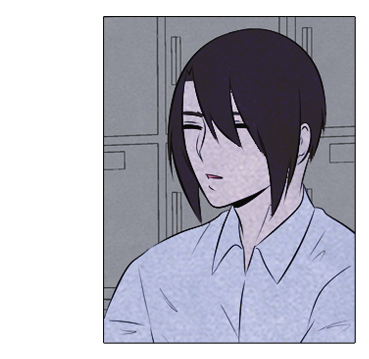 High School Devil Chapter 30 image 14
