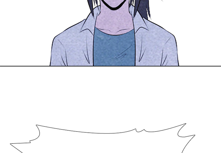 High School Devil Chapter 30 image 1