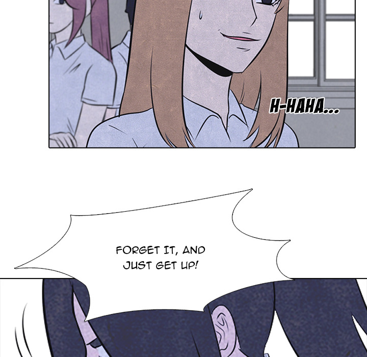 High School Devil Chapter 30 image 23