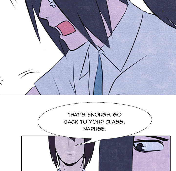 High School Devil Chapter 30 image 24