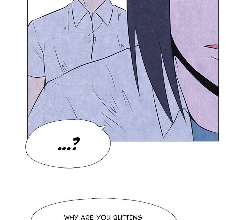 High School Devil Chapter 30 image 25