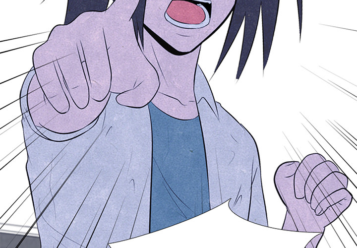 High School Devil Chapter 30 image 3