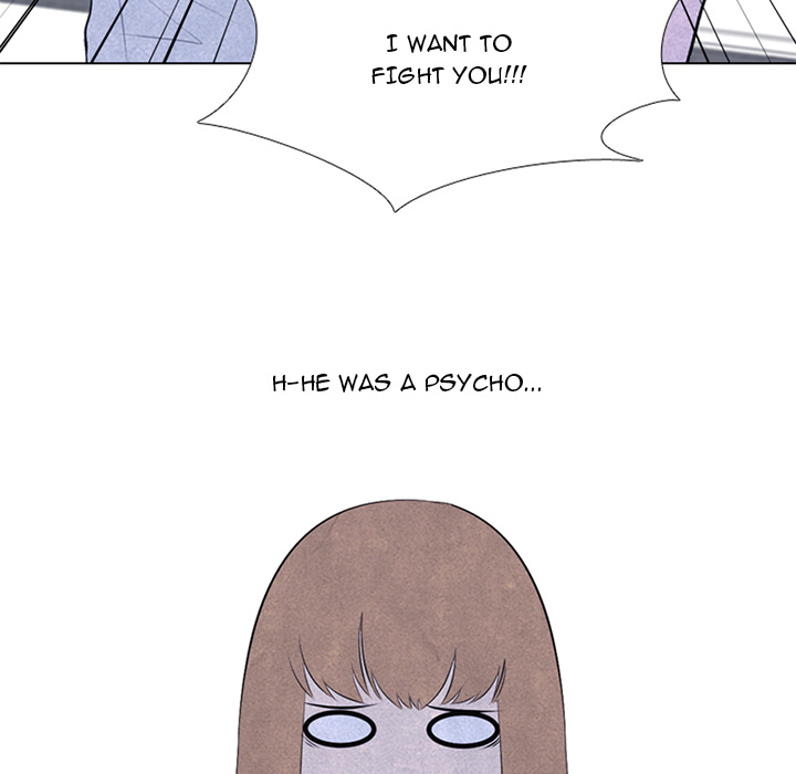 High School Devil Chapter 30 image 4