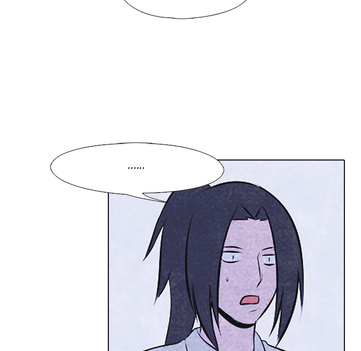 High School Devil Chapter 30 image 59