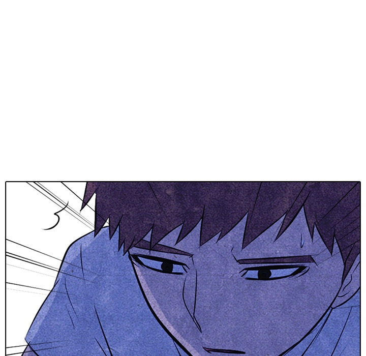 High School Devil Chapter 30 image 70