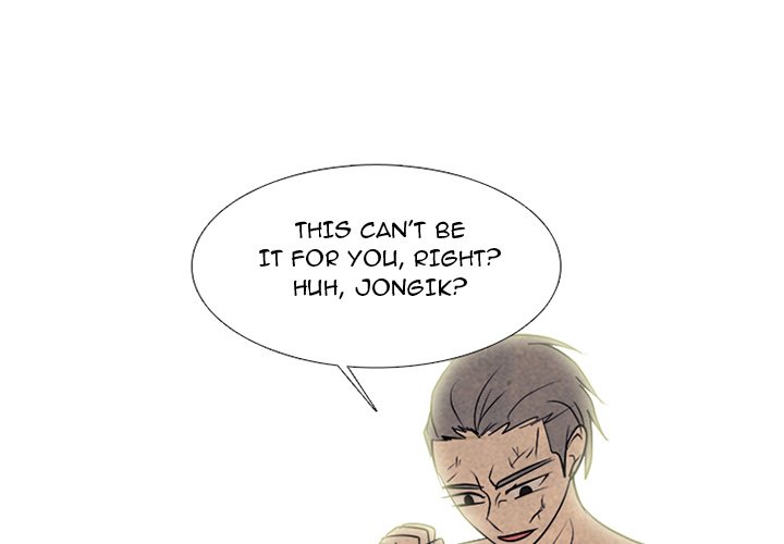 High School Devil Chapter 300 image 0