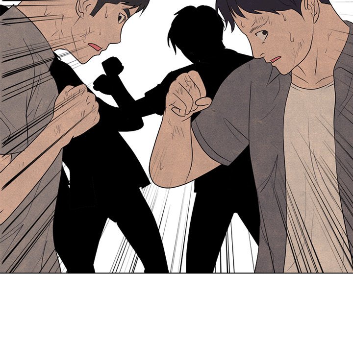 High School Devil Chapter 300 image 10