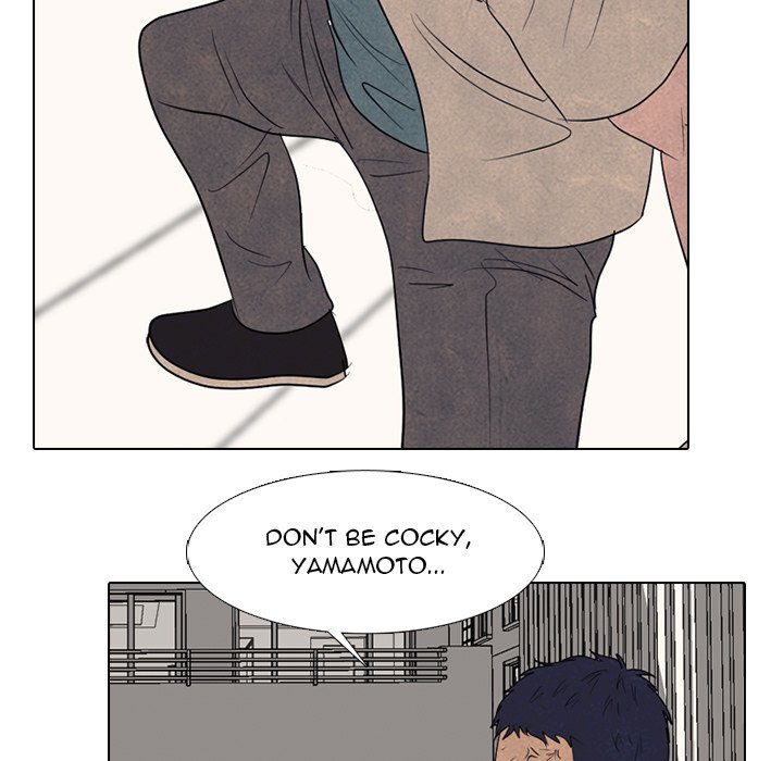 High School Devil Chapter 300 image 114