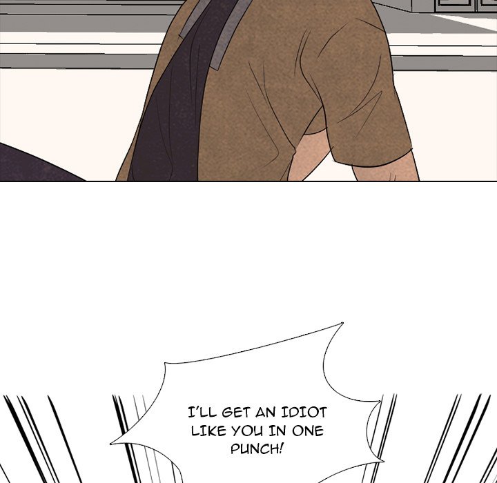High School Devil Chapter 300 image 121