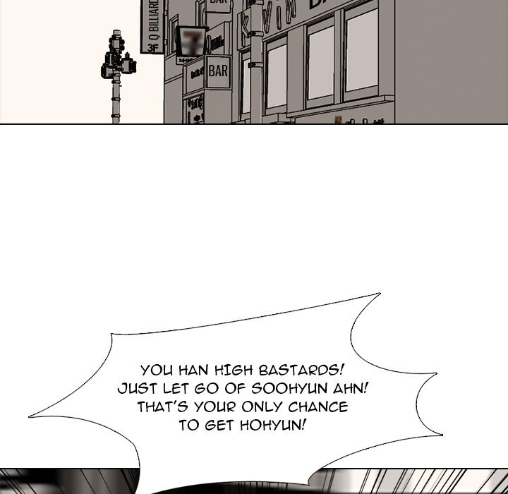High School Devil Chapter 300 image 130