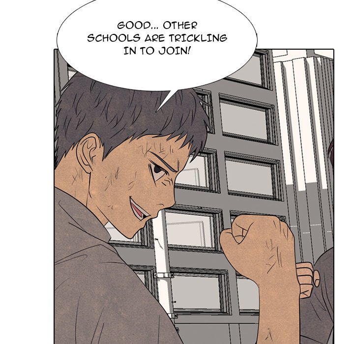 High School Devil Chapter 300 image 133