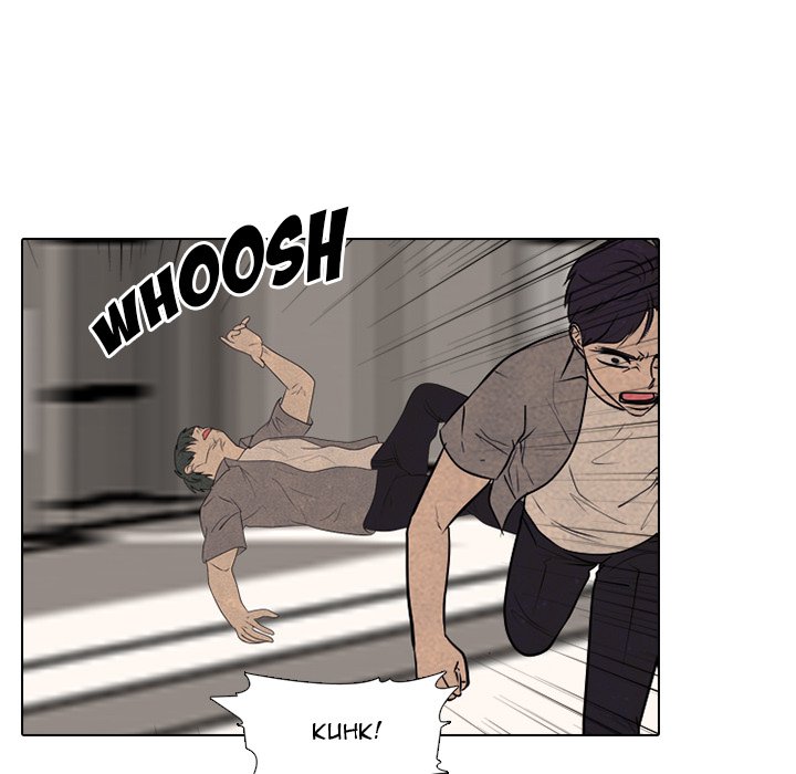High School Devil Chapter 300 image 135