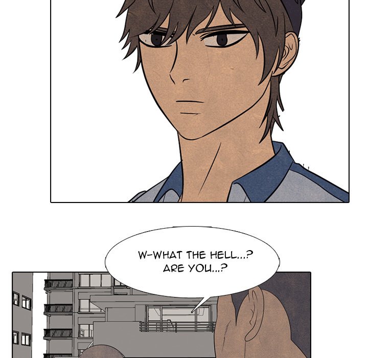 High School Devil Chapter 300 image 15