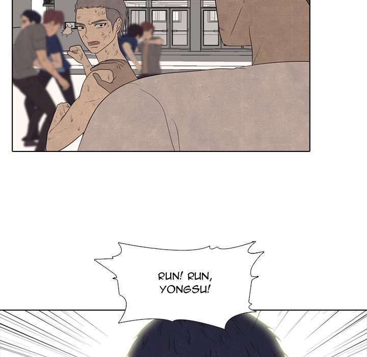 High School Devil Chapter 300 image 16