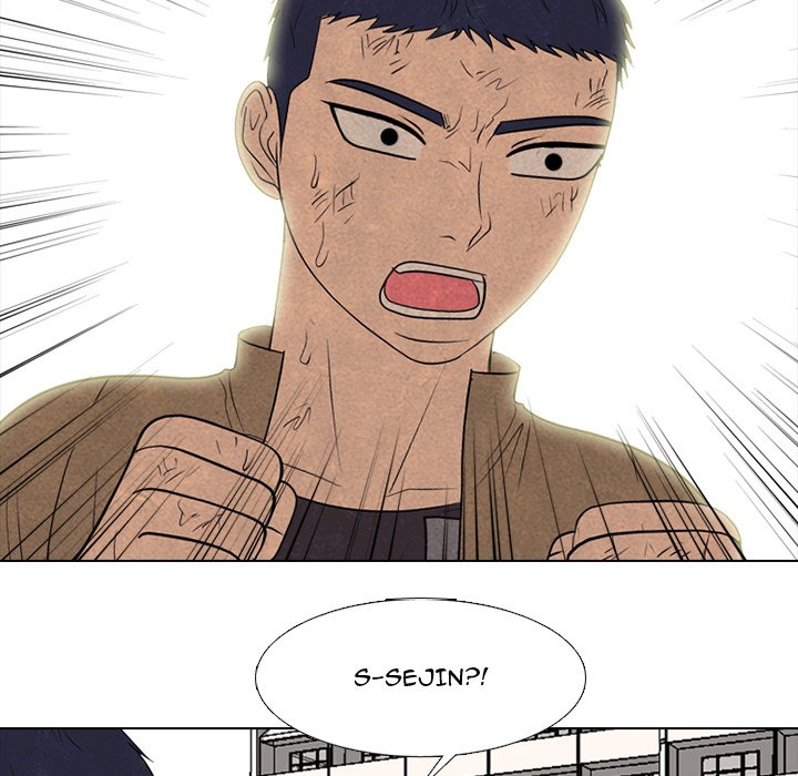 High School Devil Chapter 300 image 17