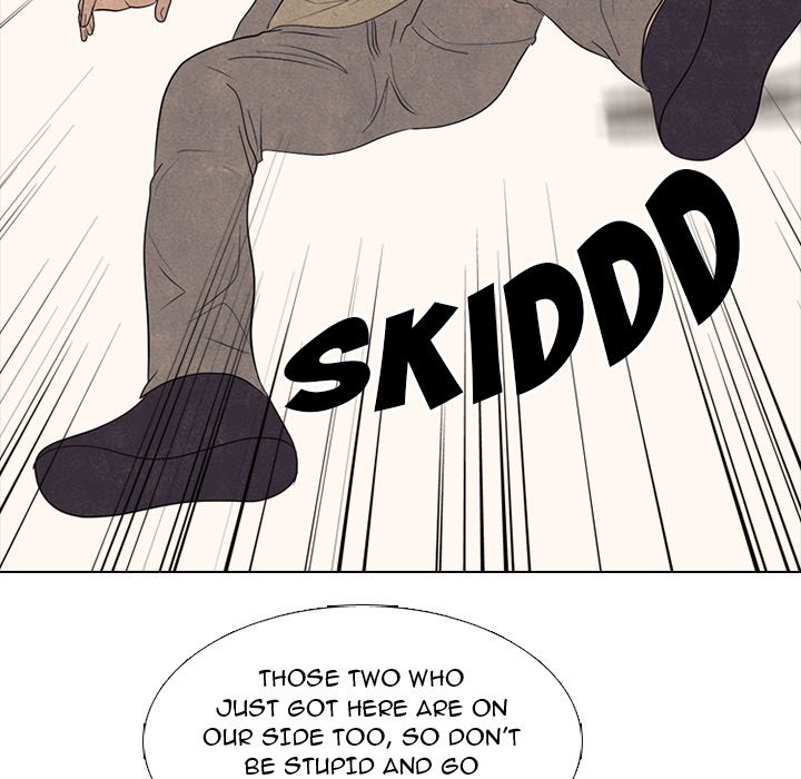 High School Devil Chapter 300 image 40