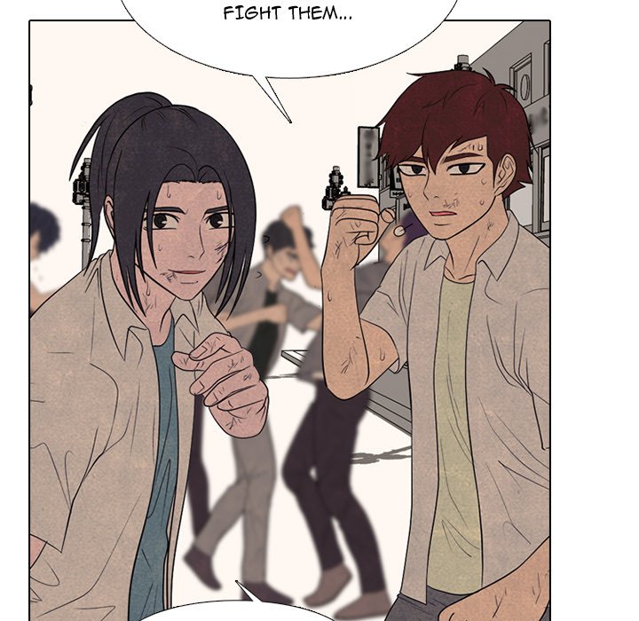 High School Devil Chapter 300 image 41