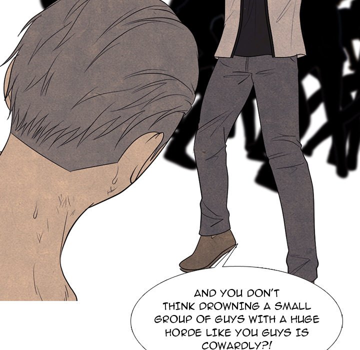 High School Devil Chapter 300 image 48