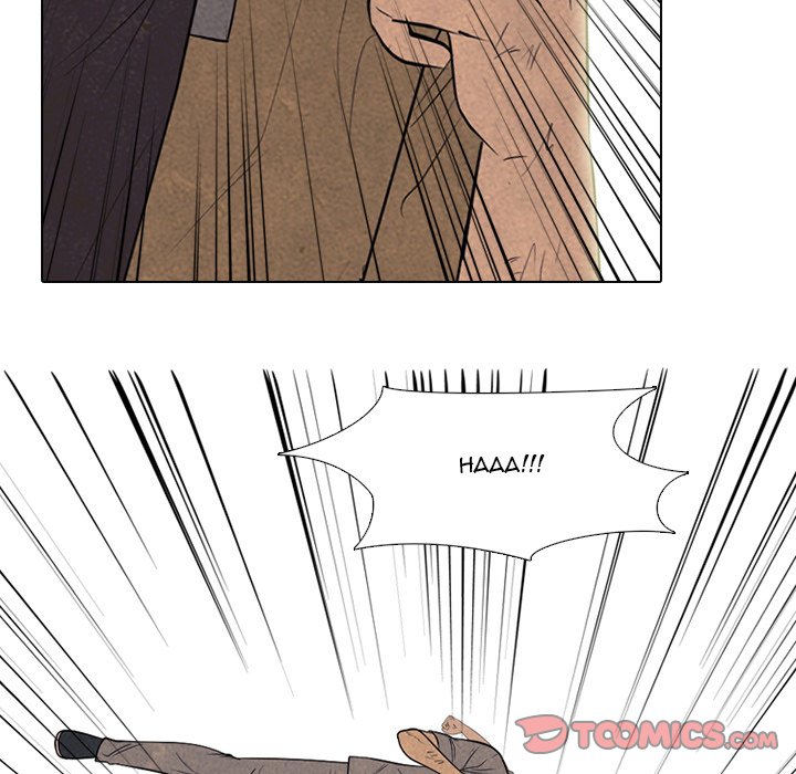 High School Devil Chapter 300 image 56