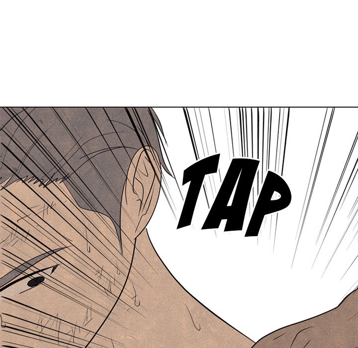High School Devil Chapter 300 image 5