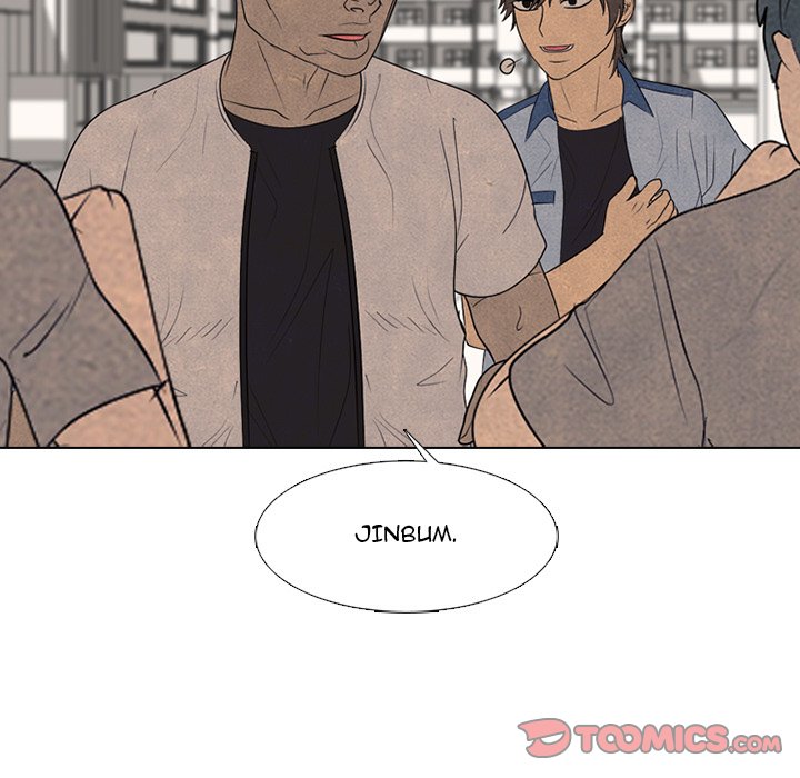 High School Devil Chapter 300 image 80