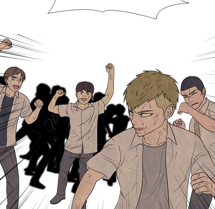 High School Devil Chapter 300 image 91