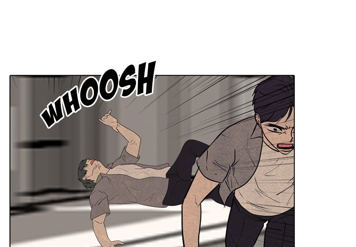 High School Devil Chapter 301 image 0