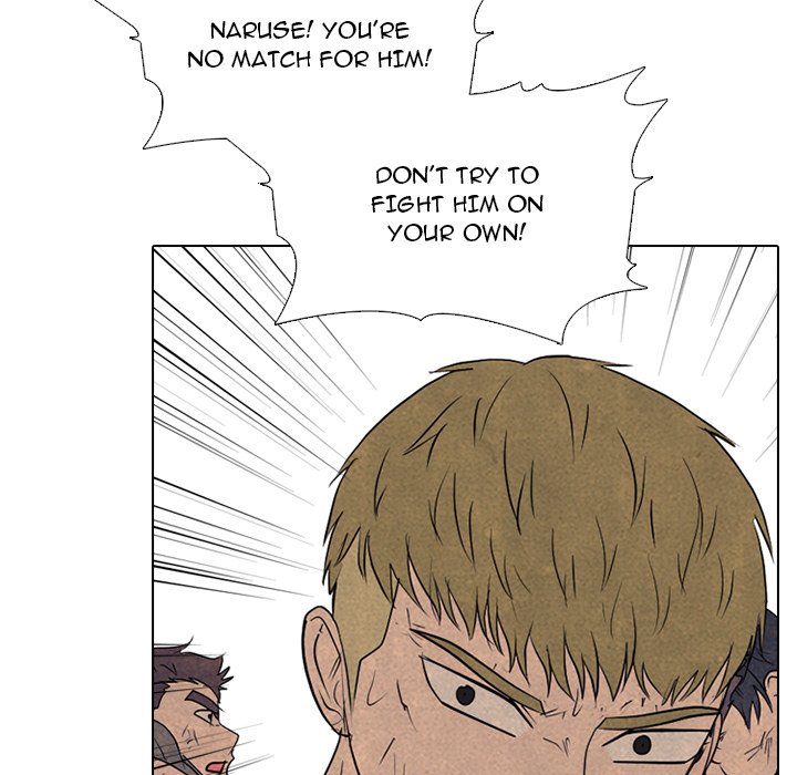 High School Devil Chapter 301 image 103