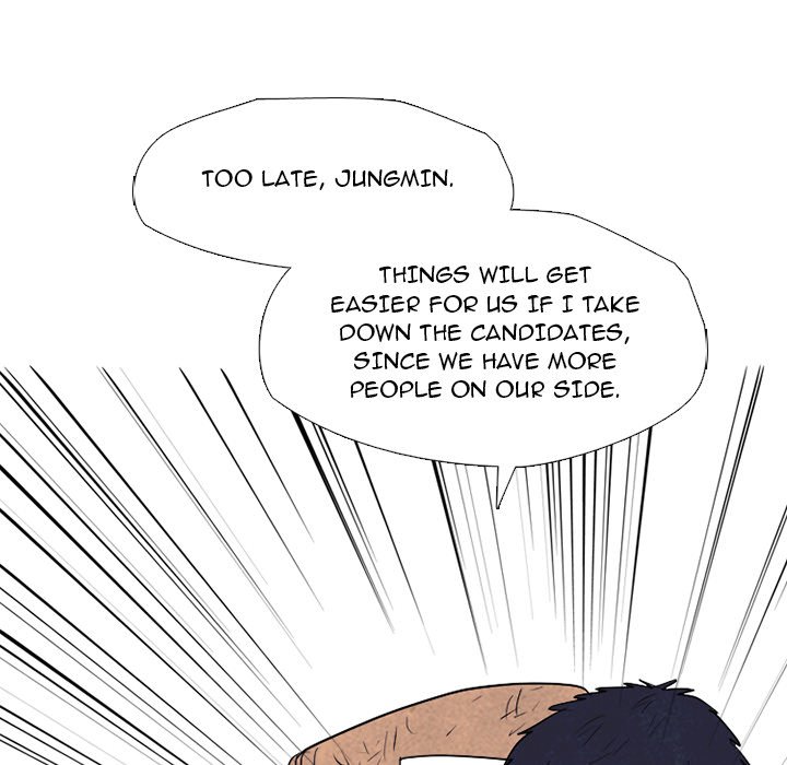 High School Devil Chapter 301 image 105
