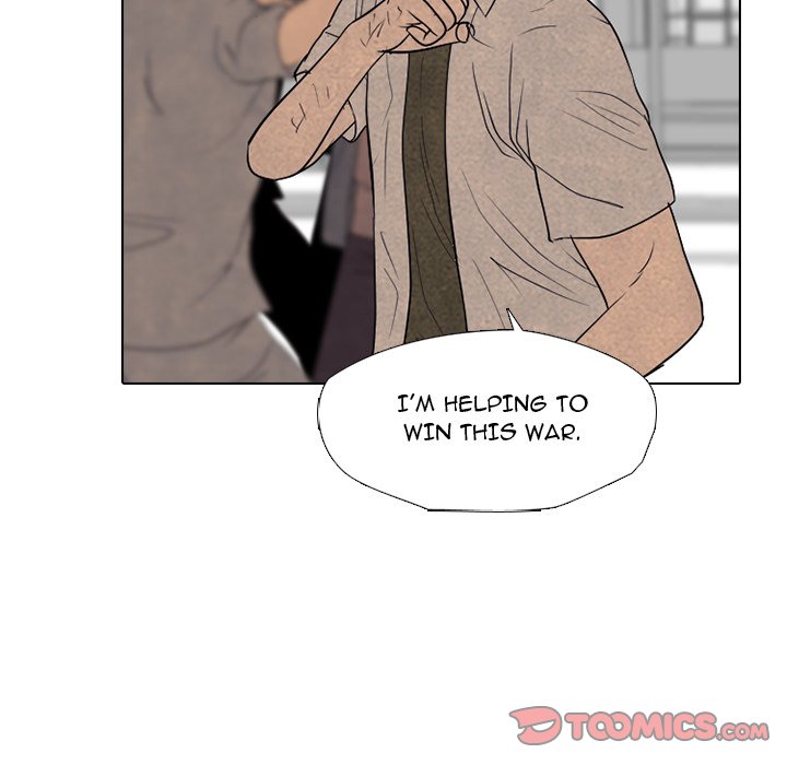 High School Devil Chapter 301 image 119