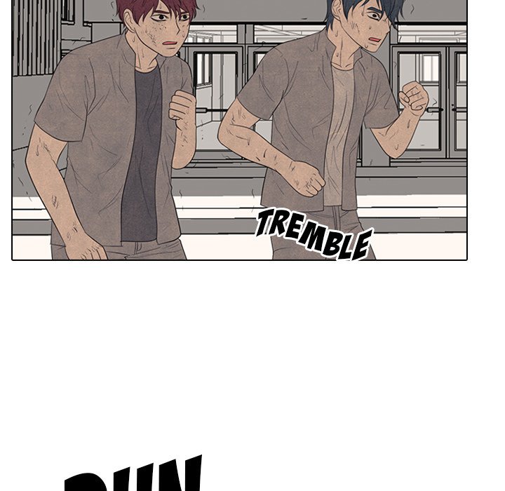 High School Devil Chapter 301 image 15