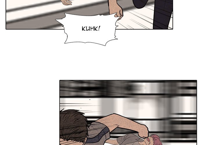 High School Devil Chapter 301 image 1