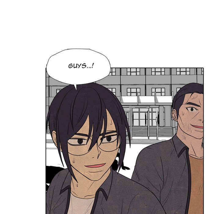 High School Devil Chapter 301 image 31