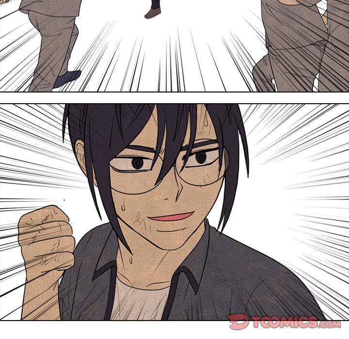High School Devil Chapter 301 image 47