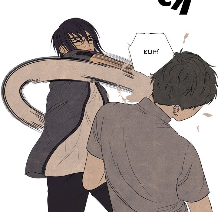 High School Devil Chapter 301 image 55
