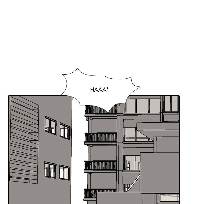 High School Devil Chapter 301 image 67
