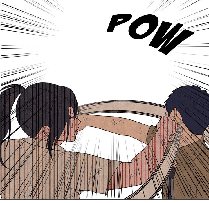 High School Devil Chapter 301 image 69