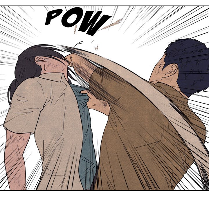 High School Devil Chapter 301 image 81