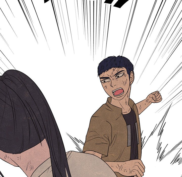 High School Devil Chapter 301 image 90