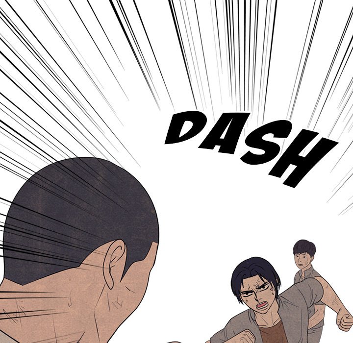 High School Devil Chapter 302 image 105