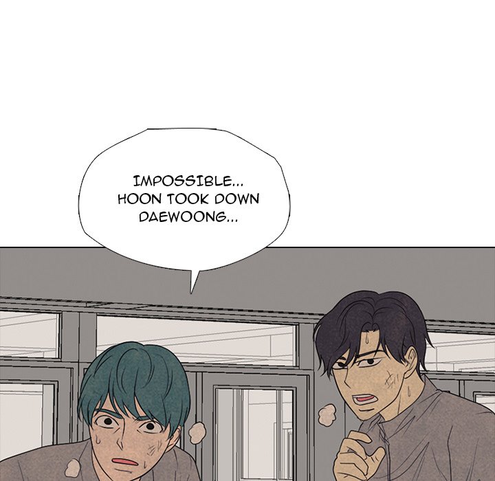 High School Devil Chapter 302 image 18