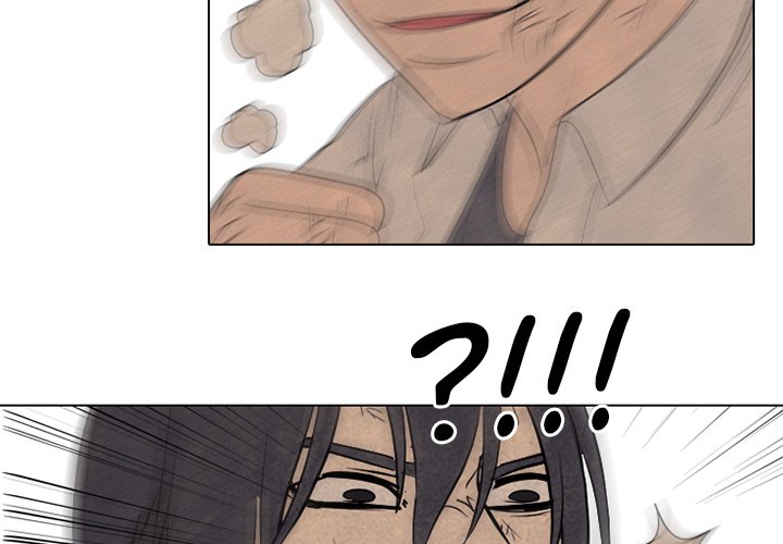 High School Devil Chapter 302 image 1
