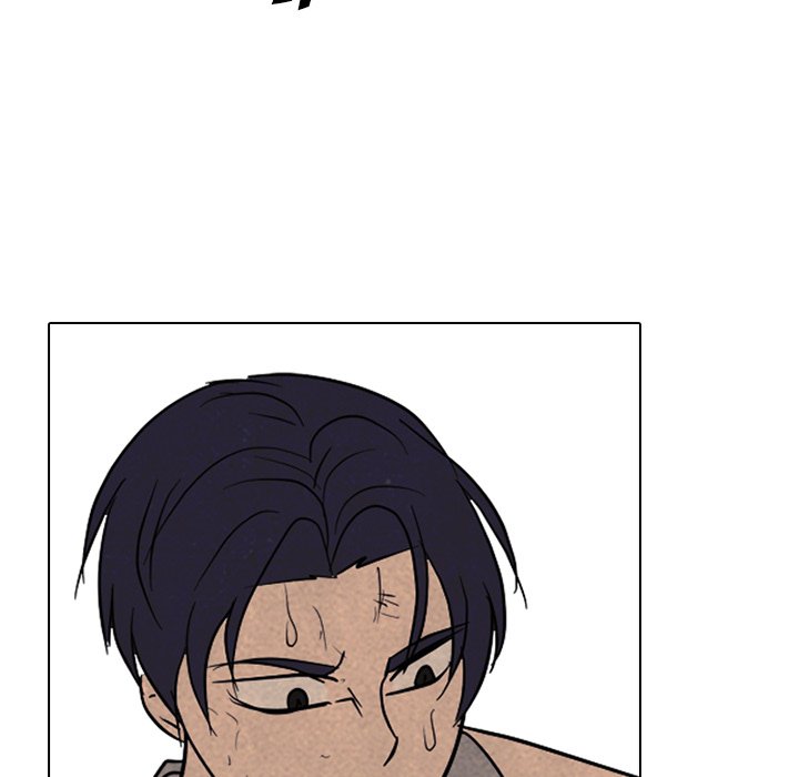 High School Devil Chapter 302 image 69