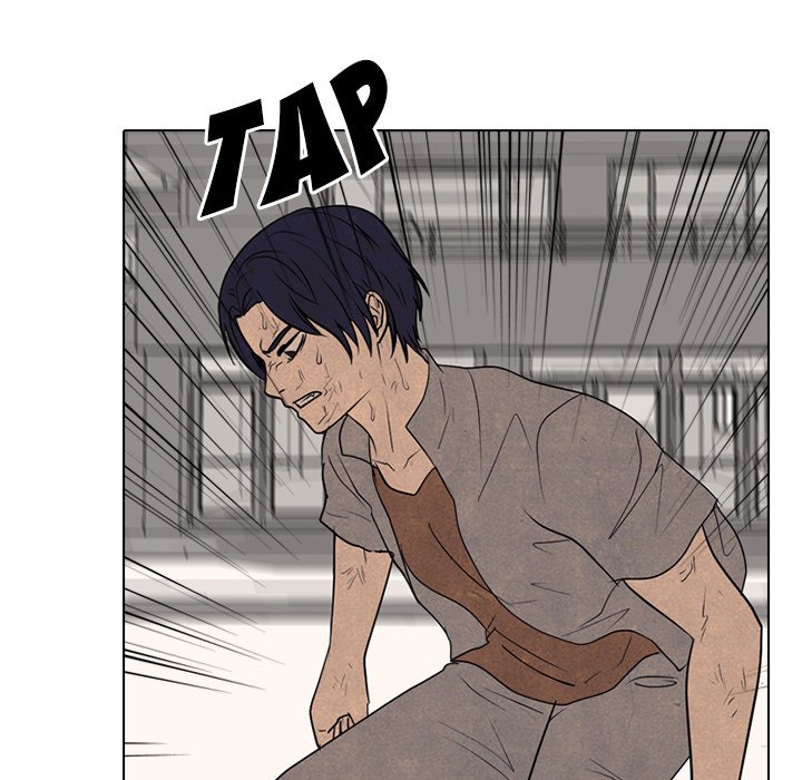 High School Devil Chapter 302 image 98