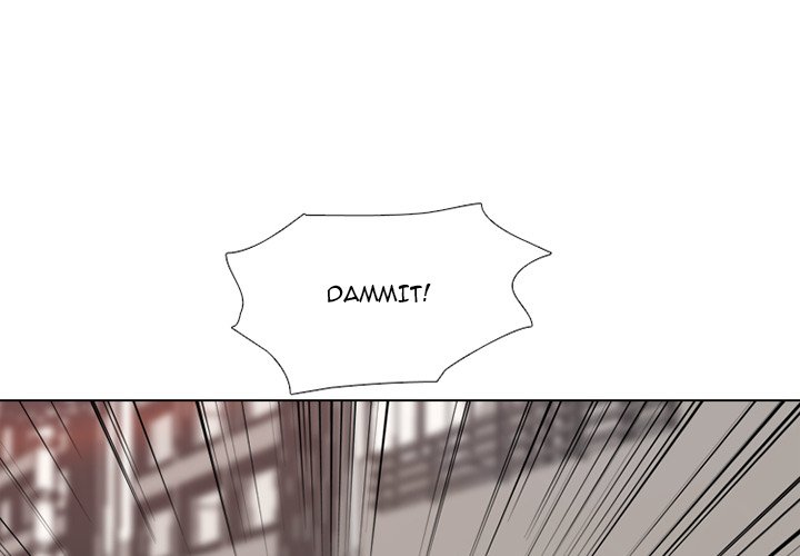 High School Devil Chapter 303 image 0