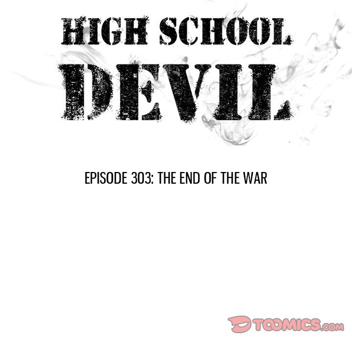 High School Devil Chapter 303 image 11